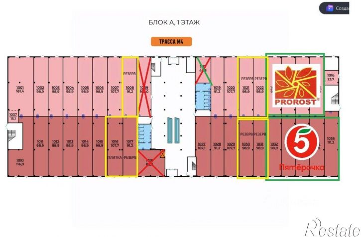 Торговое помещение пр-кт Шолохова, 1,  д. 1