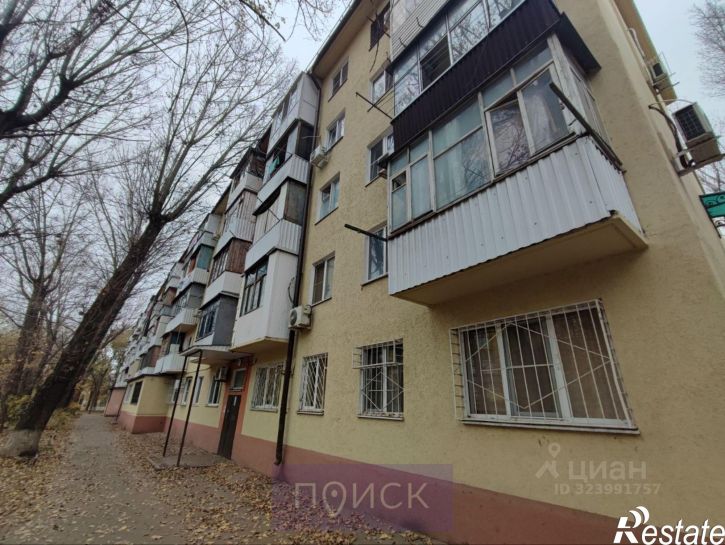 1-комн квартира ул Прогрессивная, 3,  д. 3