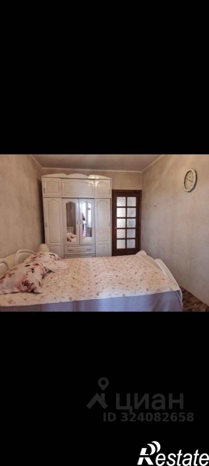 3-комн квартира ул Зорге, 31,  д. 31