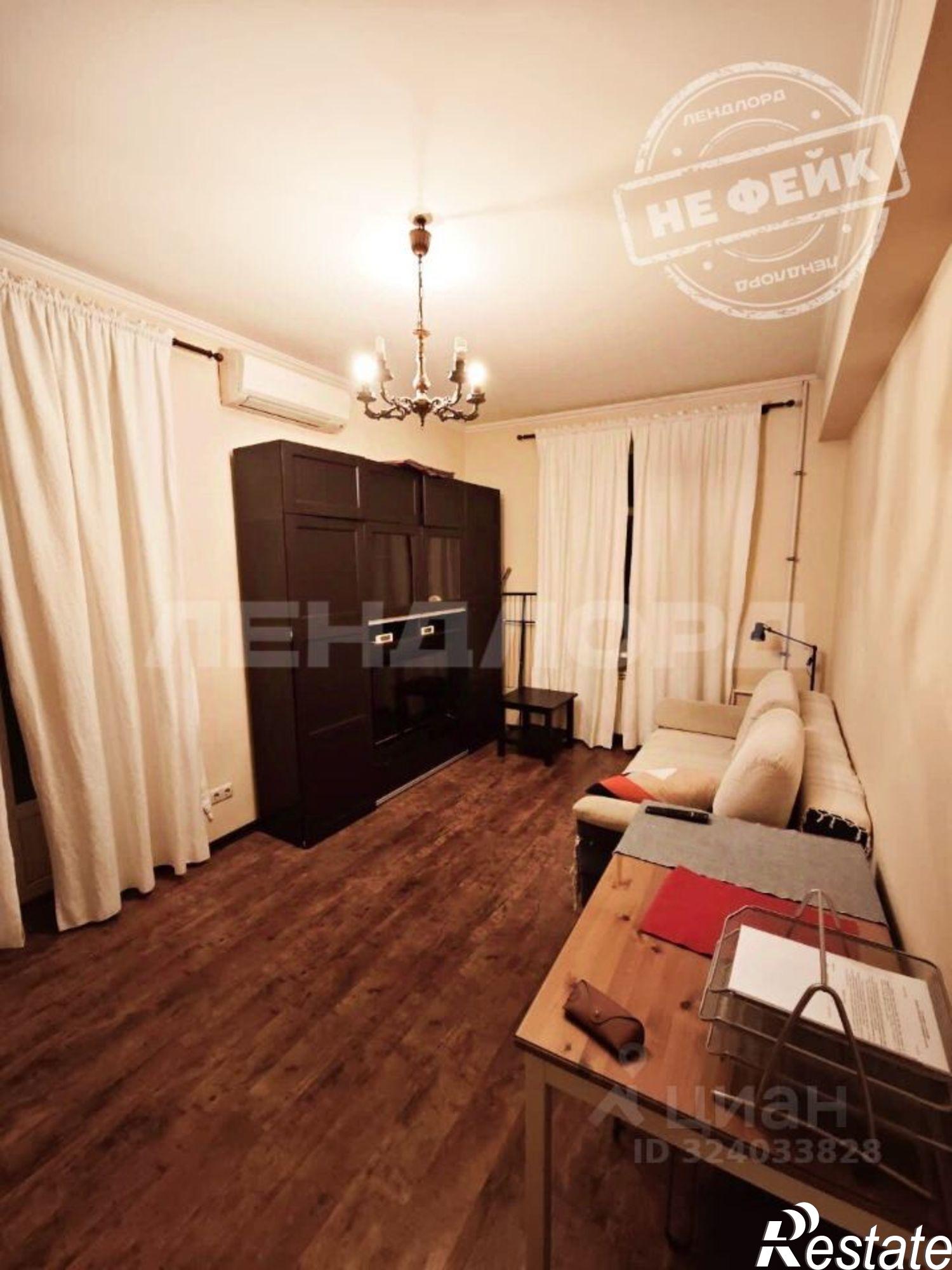 Сдать квартиру за 40 000 рублей на улица Серафимовича, 83