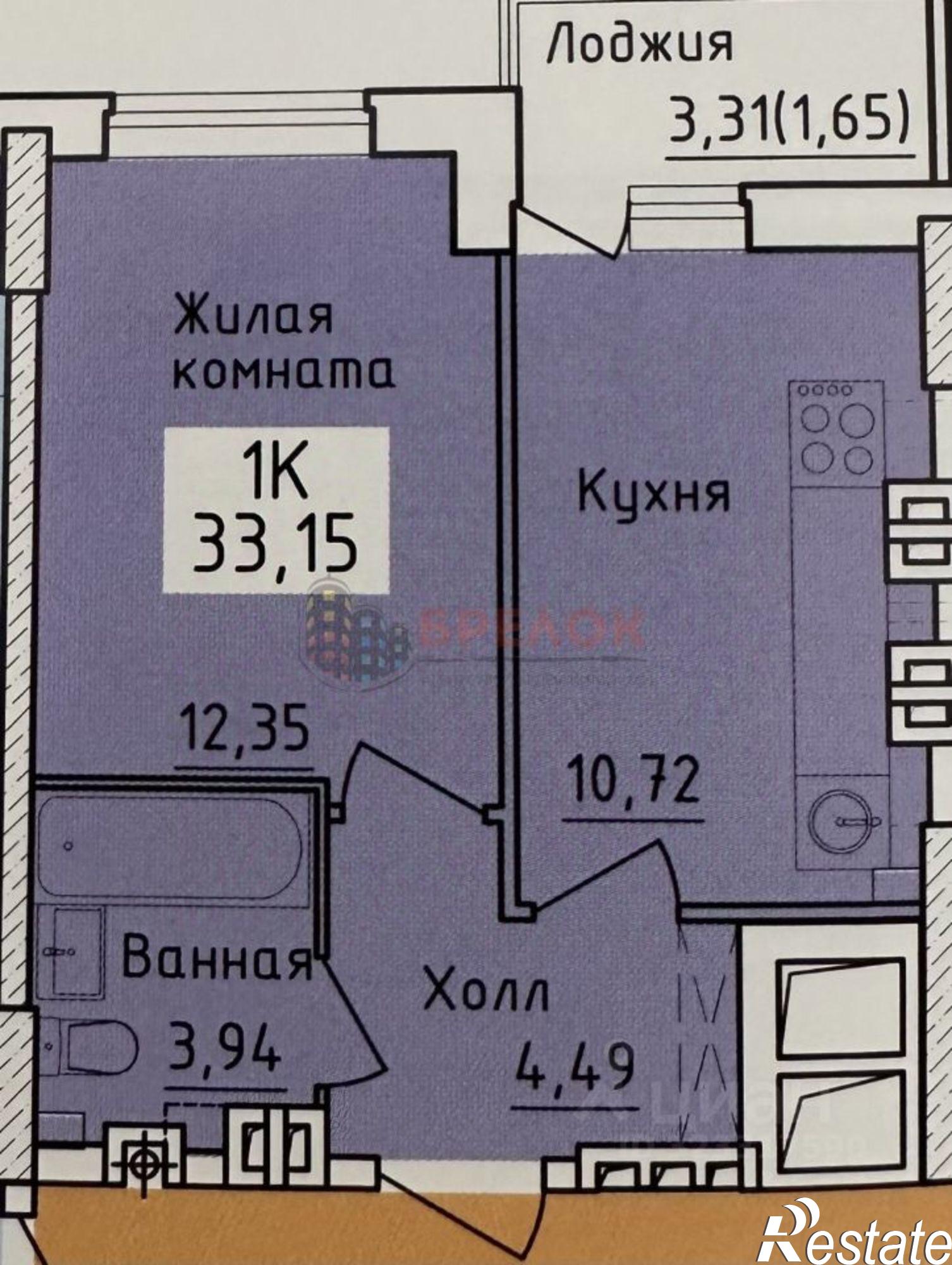 Купить квартиру за 3 950 000 рублей на Студенческая улица, 8 с1