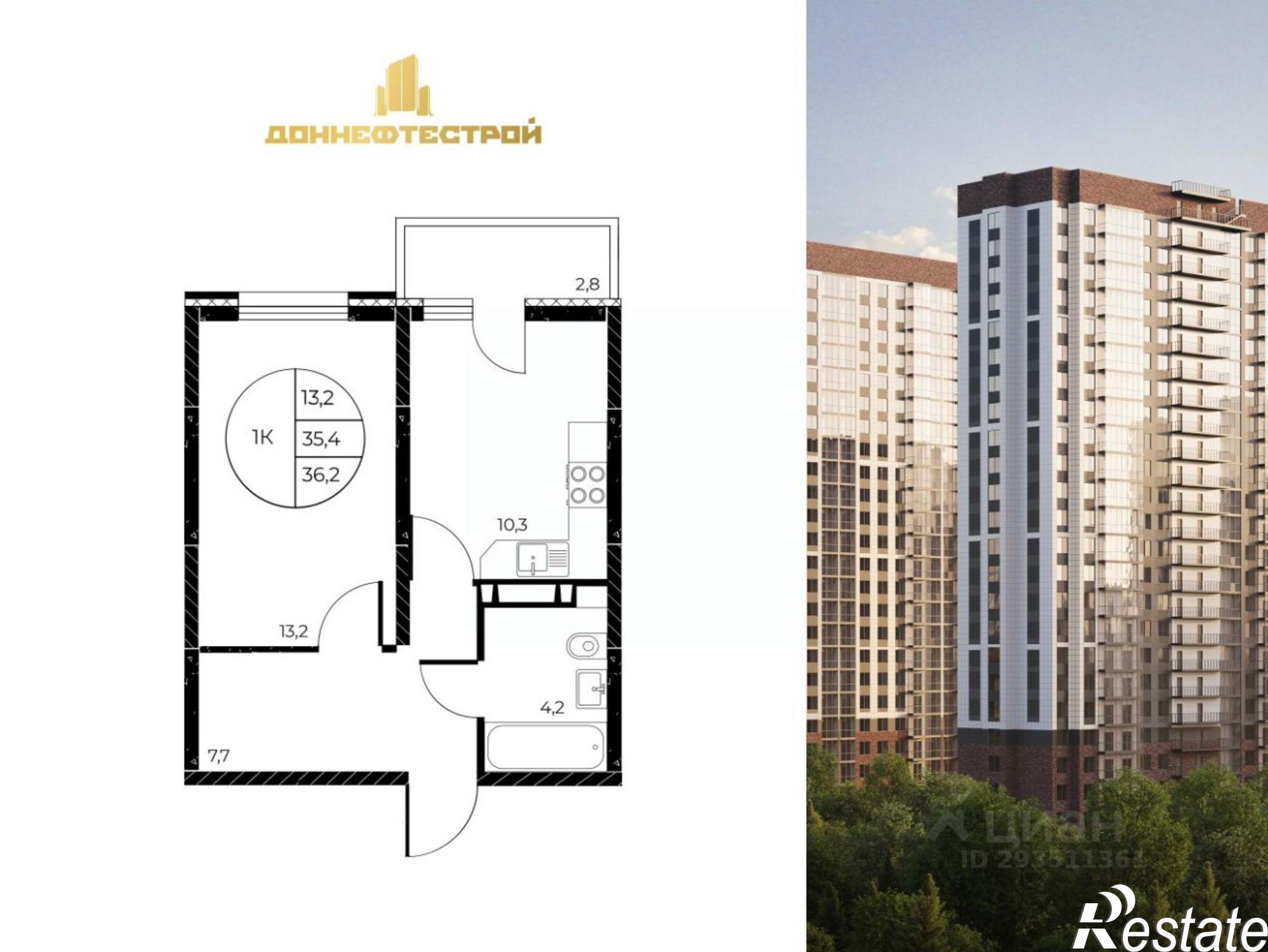 Купить квартиру за 6 165 370 рублей на Театральный пр-кт, 62