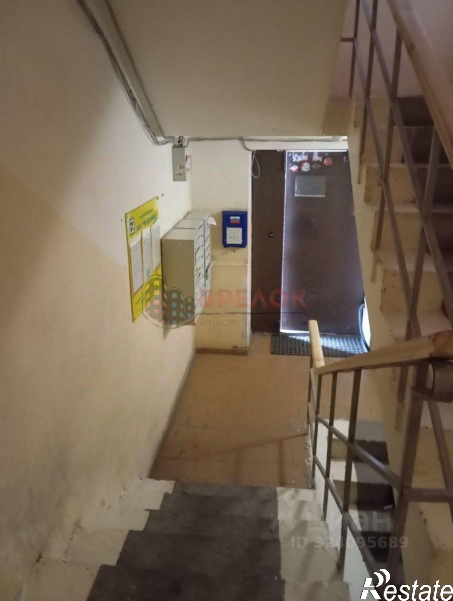 Купить квартиру за 2 600 000 рублей на Плавный переулок, 18