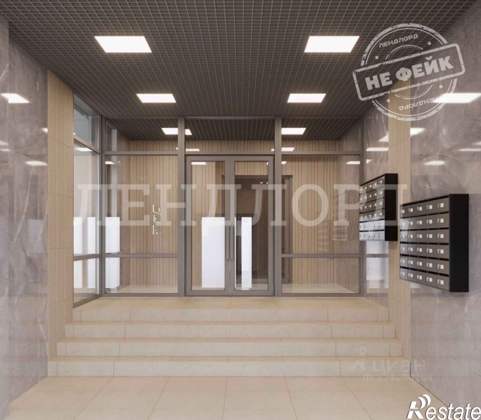 Купить квартиру за 5 800 000 рублей на ул 35-я линия, 26Я