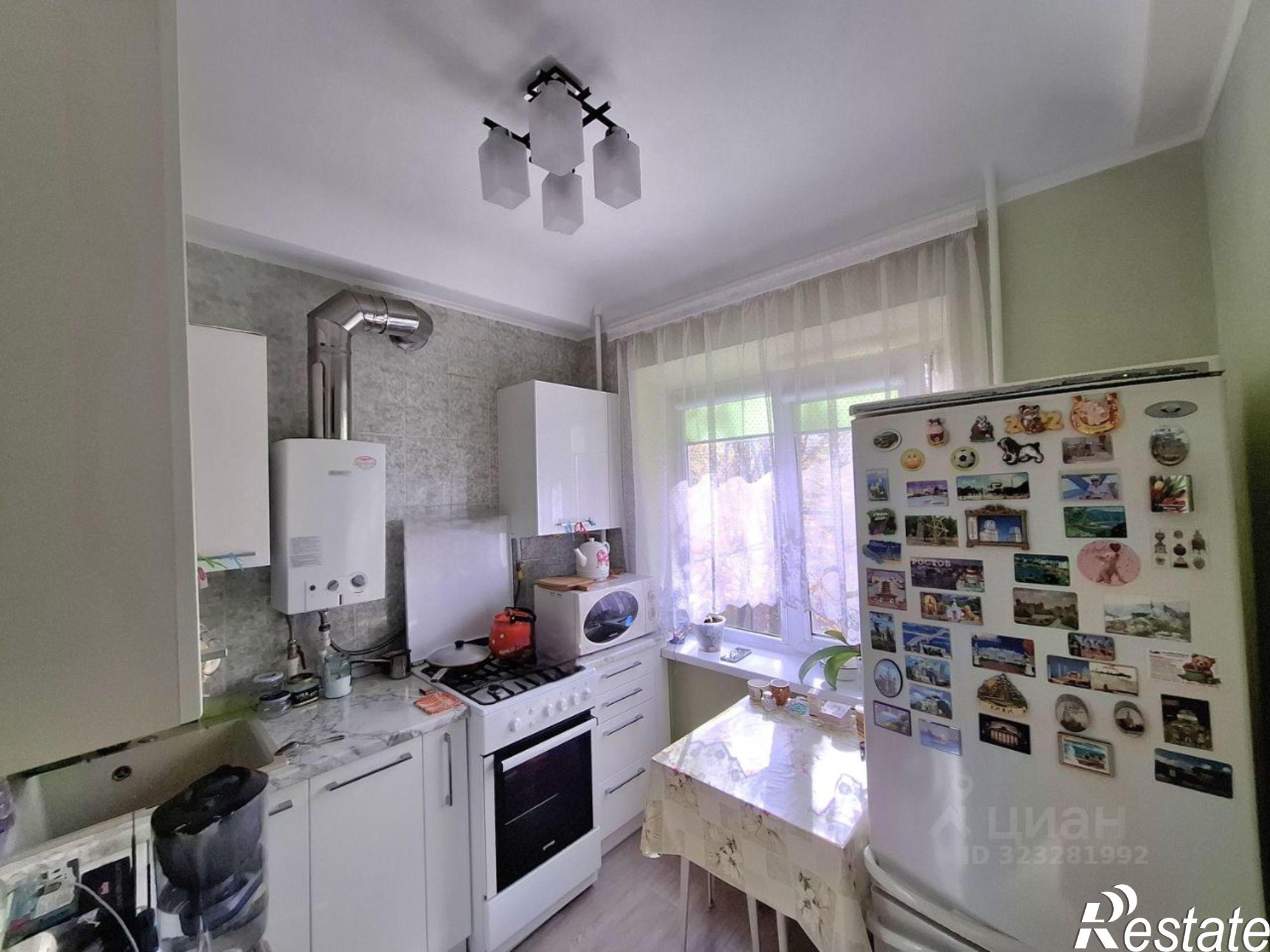 Купить квартиру за 4 500 000 рублей на ул Казахская, 1а