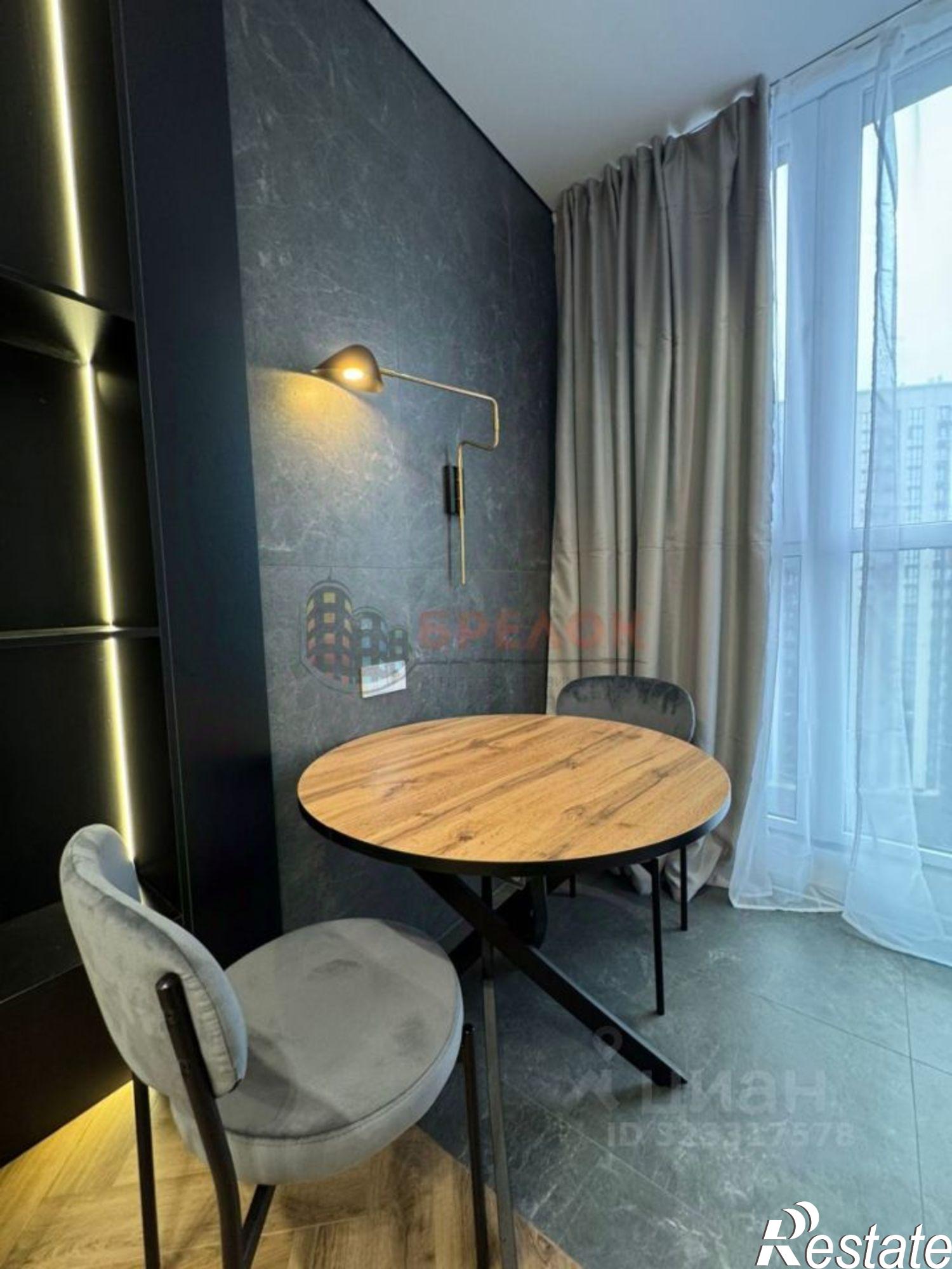 Купить квартиру за 8 800 000 рублей на ул Бориса Слюсаря, 23 2