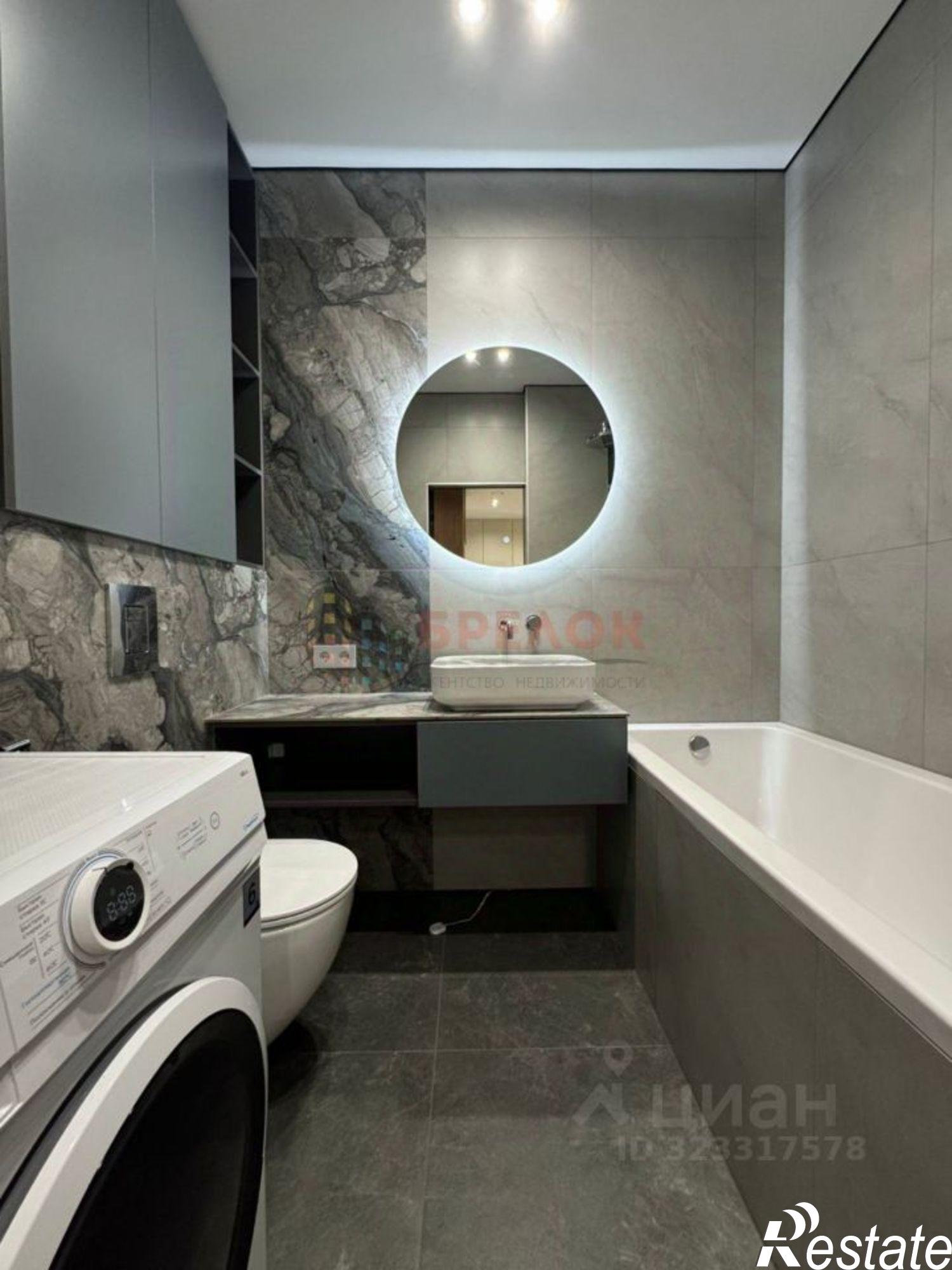 Купить квартиру за 8 800 000 рублей на ул Бориса Слюсаря, 23 2