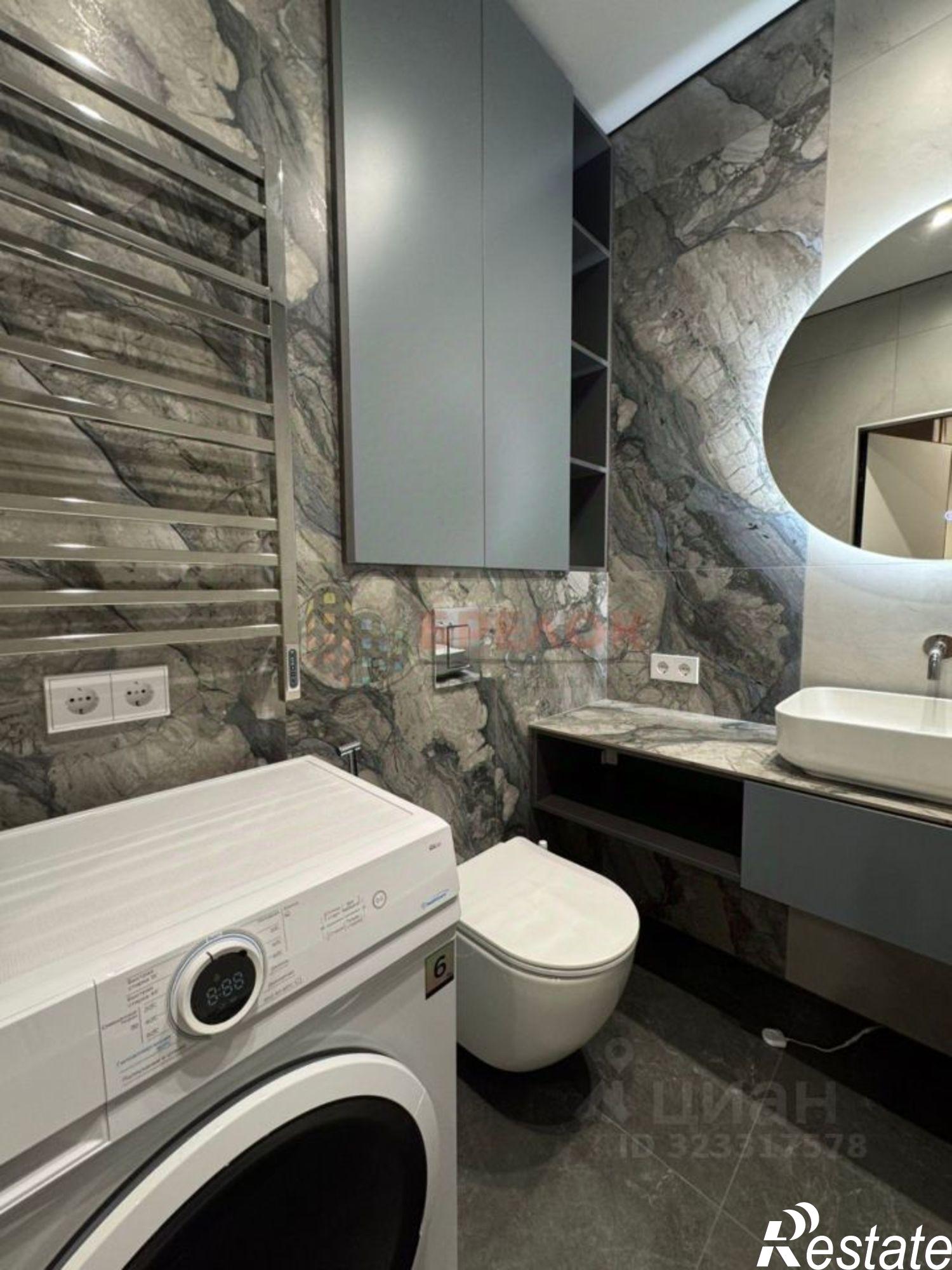 Купить квартиру за 8 800 000 рублей на ул Бориса Слюсаря, 23 2