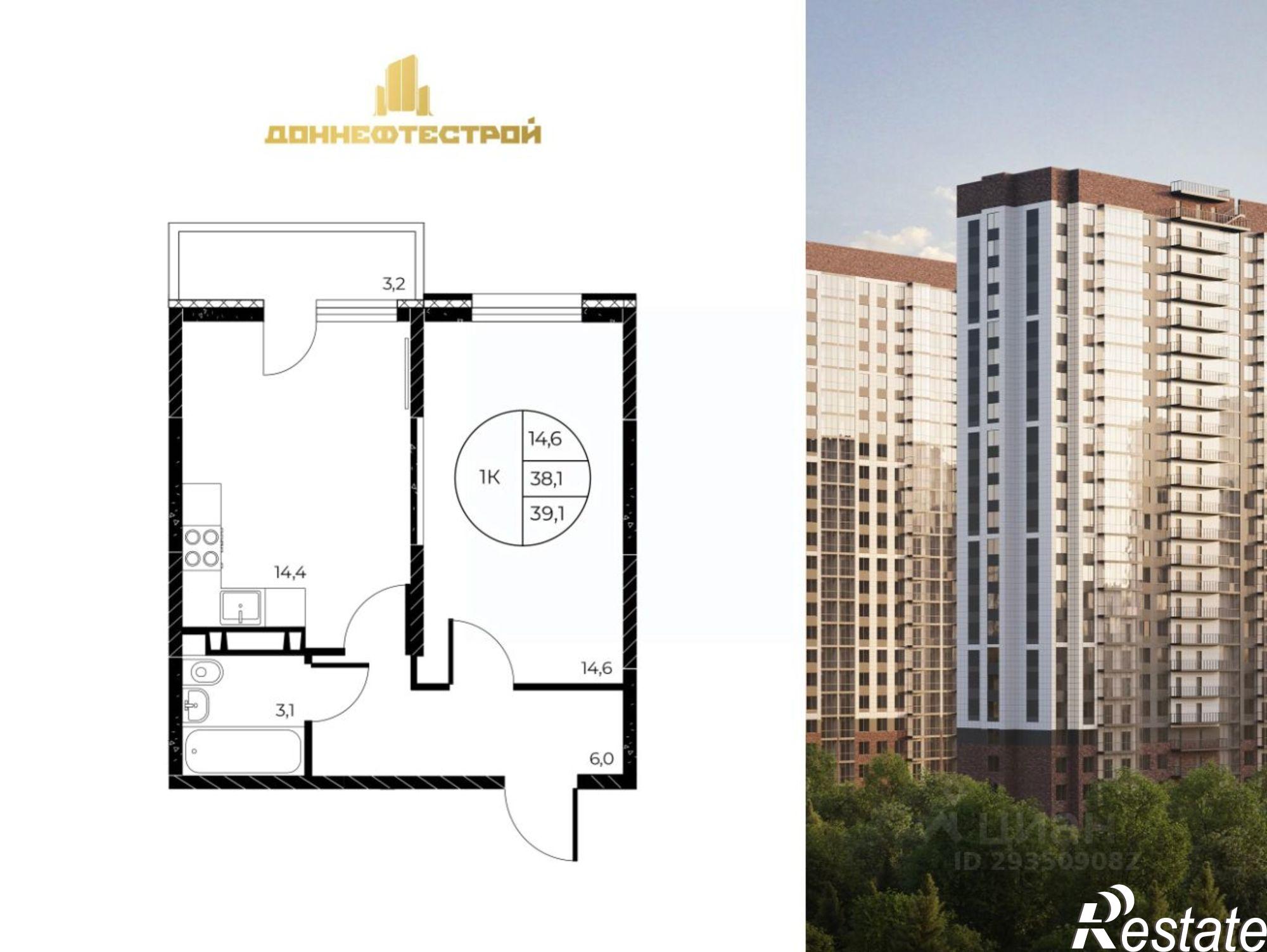 Купить квартиру за 6 718 940 рублей на Театральный проспект, 62Б