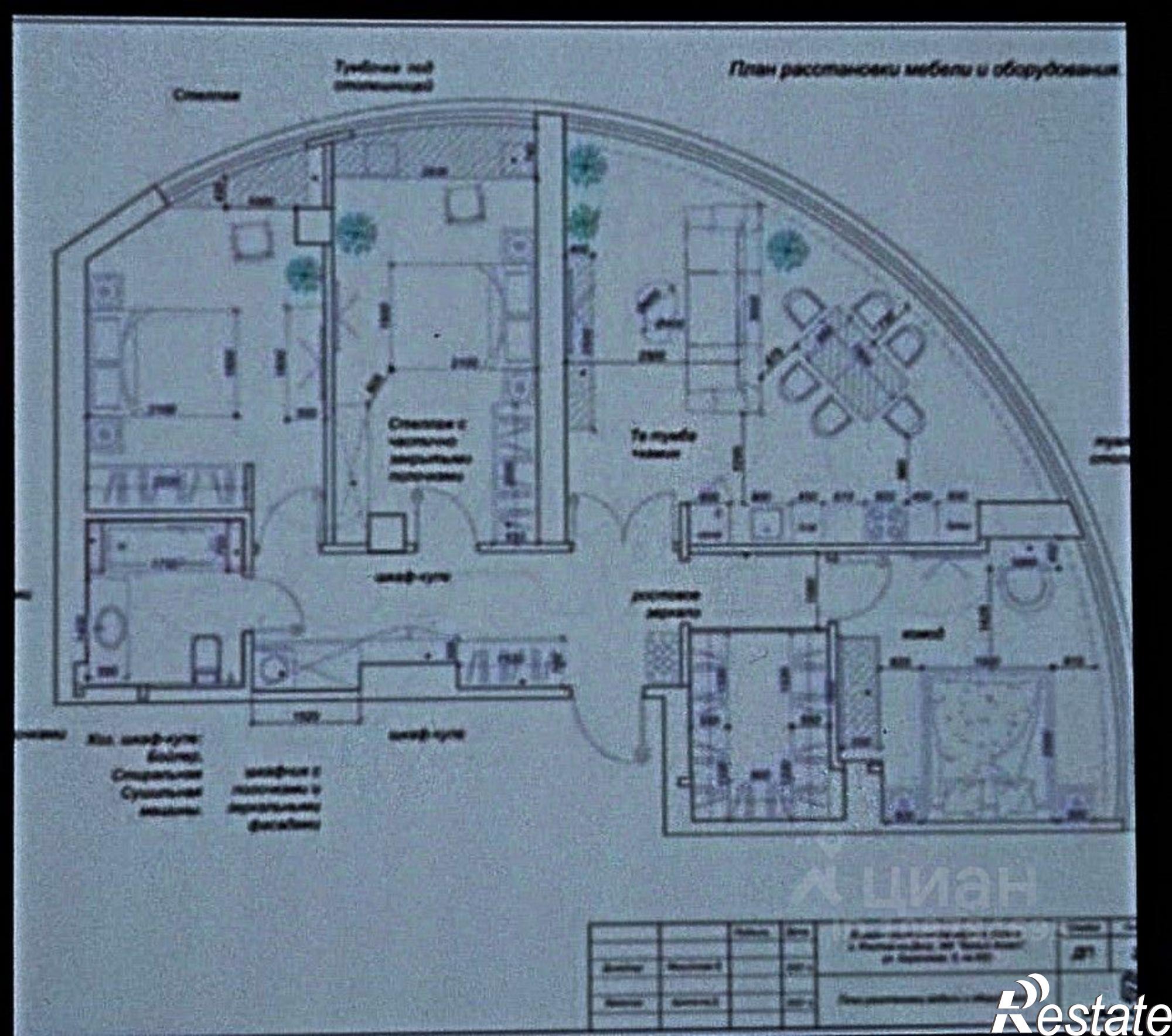 Купить квартиру за 22 900 000 рублей на Береговая улица, 6