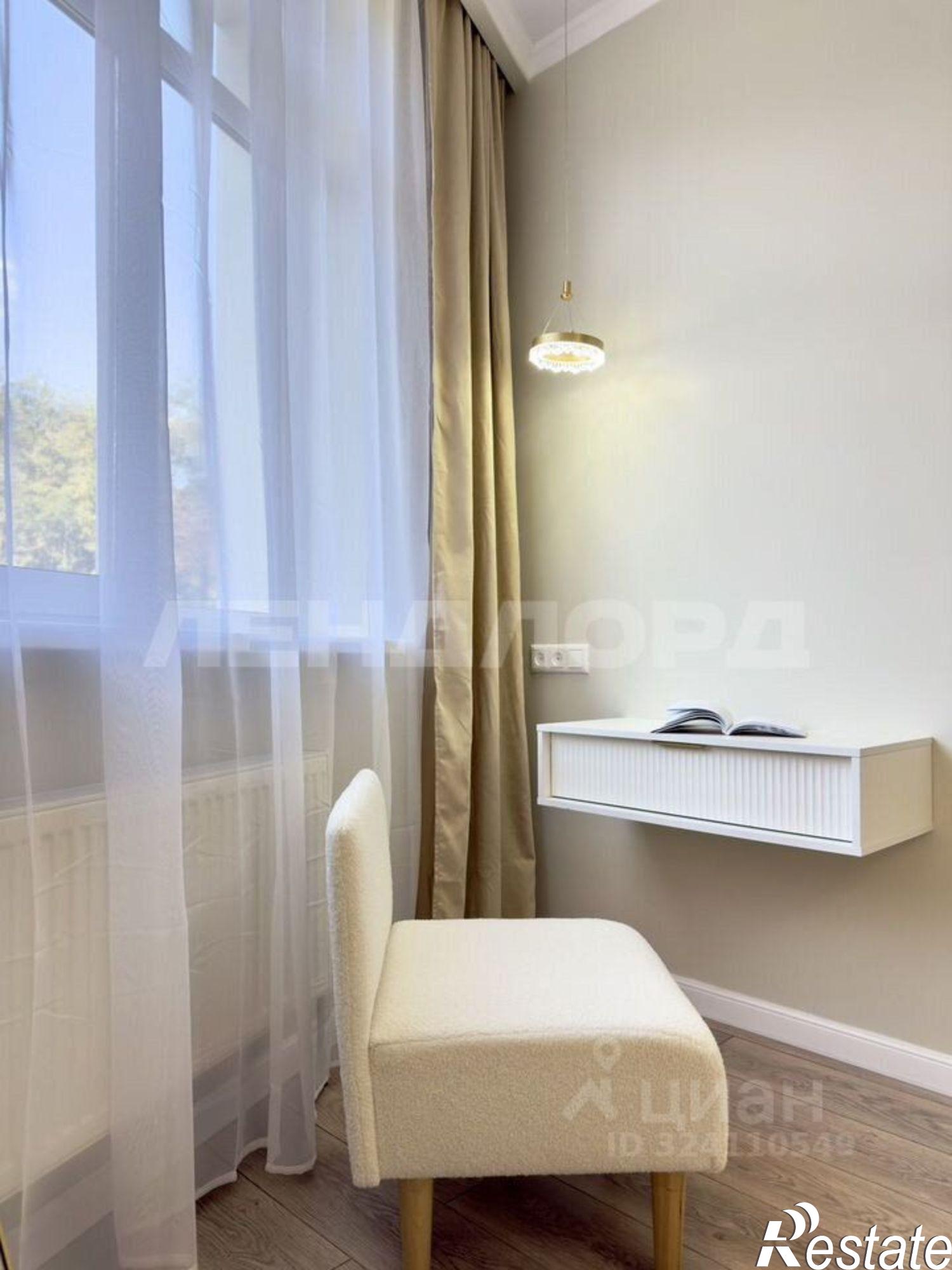 Купить квартиру за 7 490 000 рублей на ул Привокзальная, 5