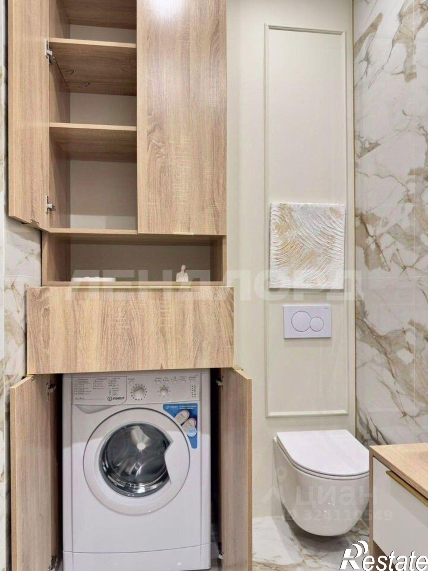 Купить квартиру за 7 490 000 рублей на ул Привокзальная, 5