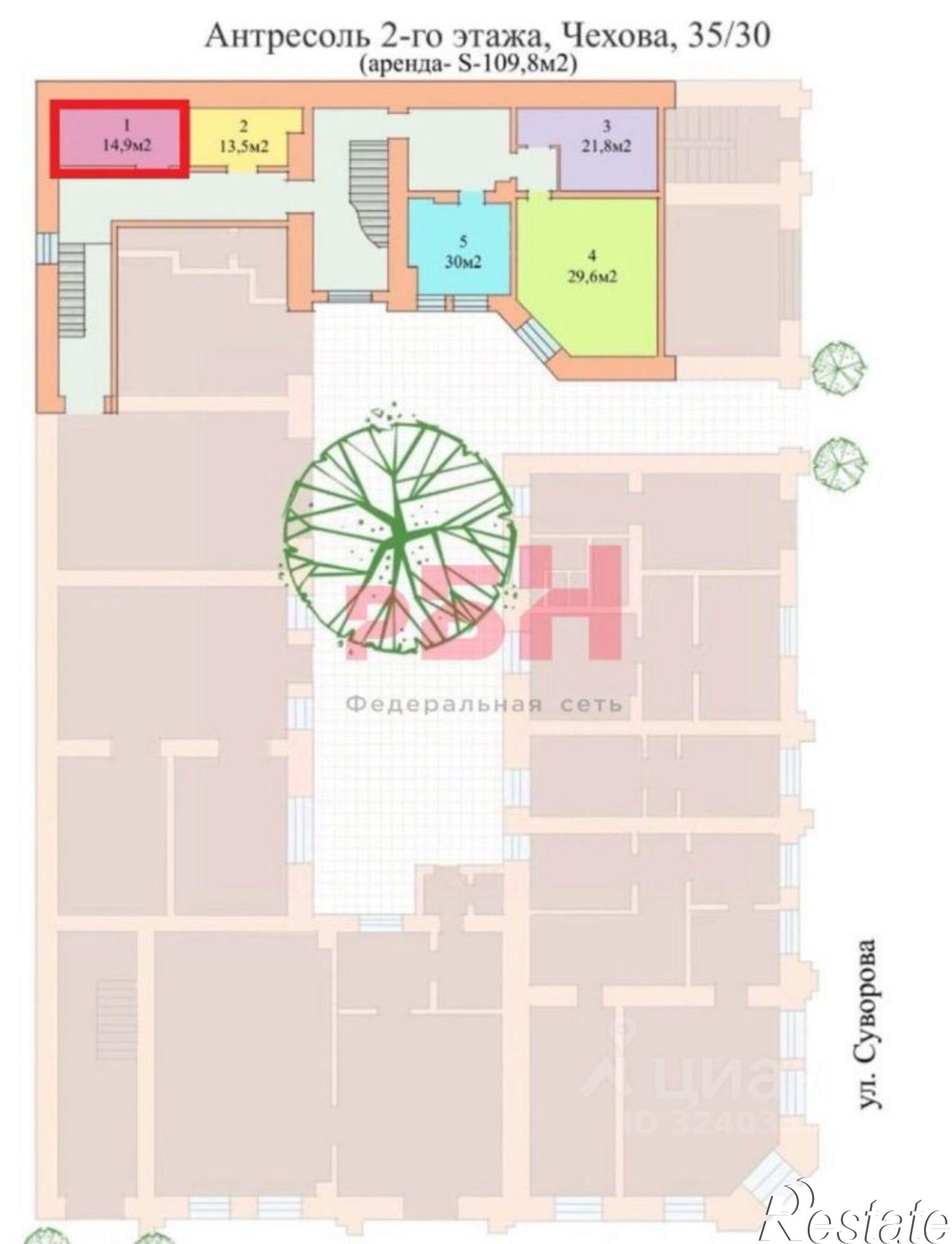 Сдать офис, помещение под офис за 29 598 рублей на проспект Чехова, 35/30