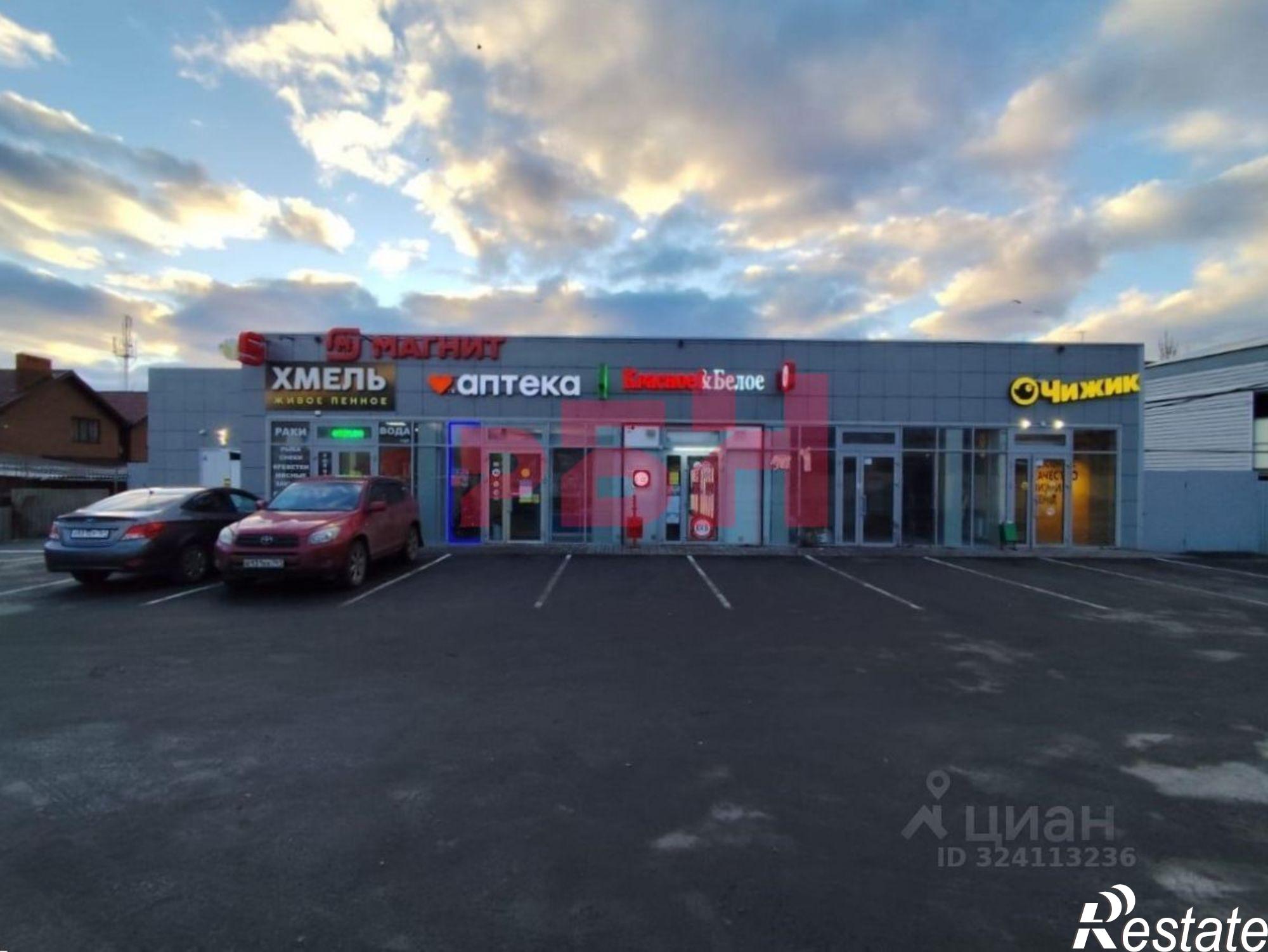 Купить торговое помещение за 31 000 300 рублей на Особенная улица, 121/14