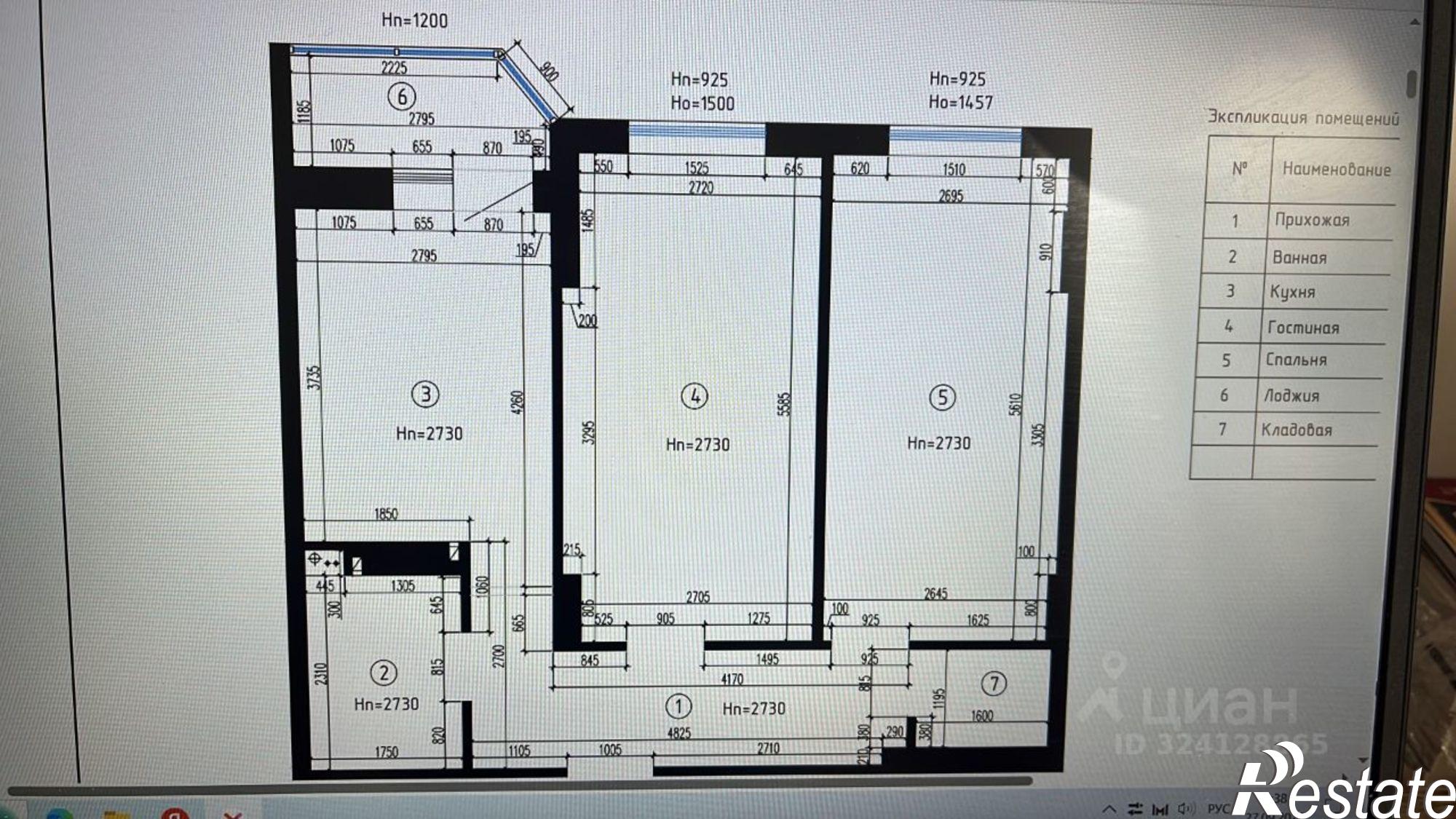 Сдать квартиру за 35 000 рублей на ул Горсоветская, 49/2