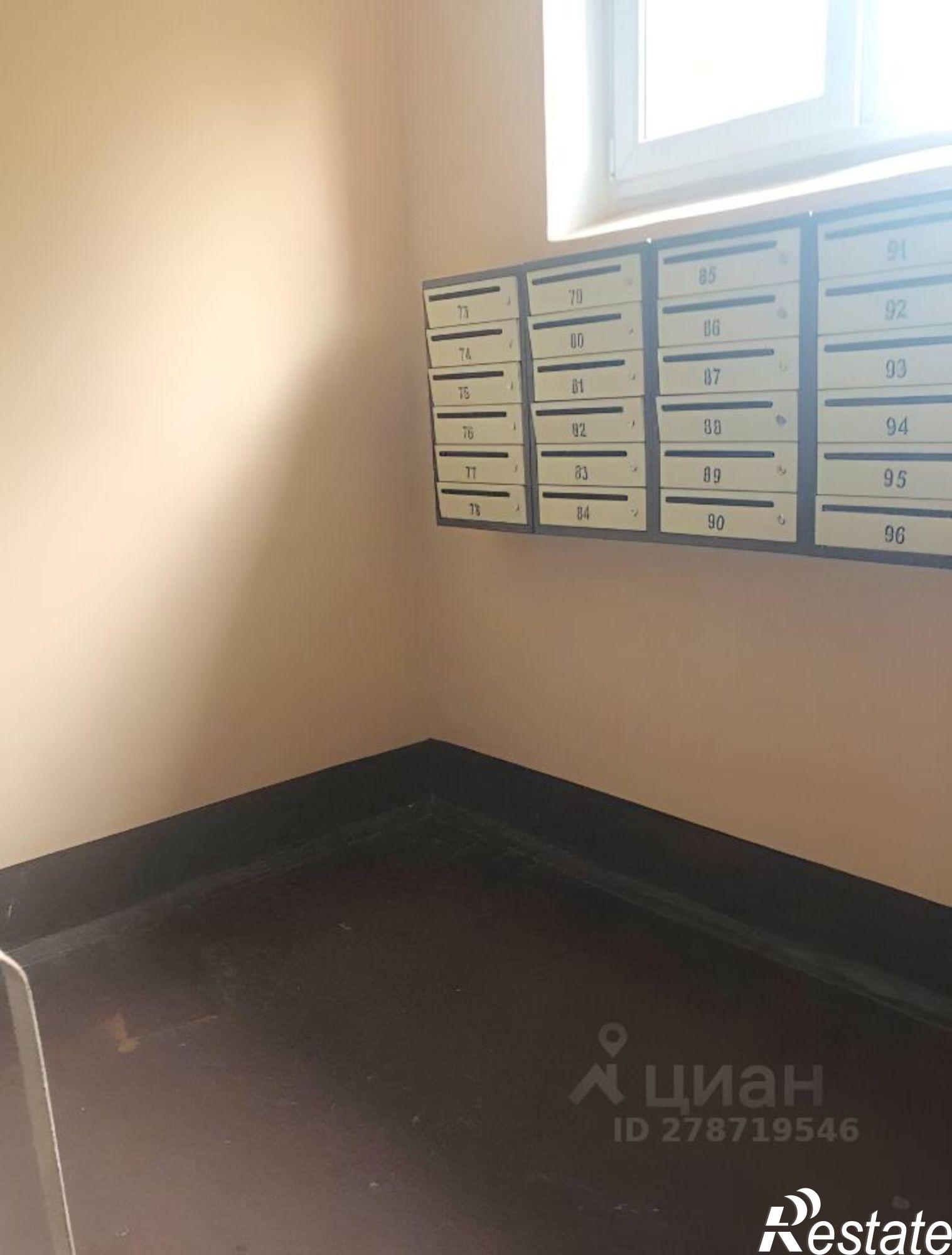 Купить квартиру за 4 550 000 рублей на проспект Космонавтов, 36 к1