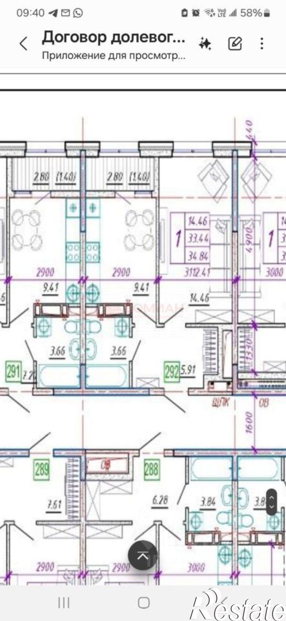 Купить квартиру за 4 900 000 рублей на ул Зорге, 11