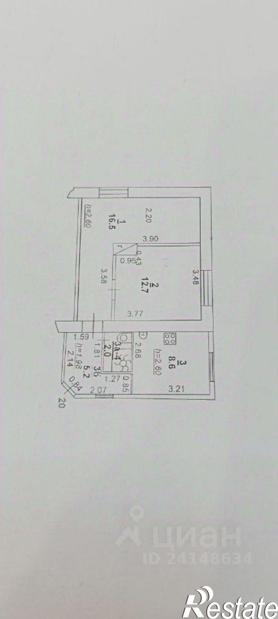 Купить квартиру за 4 500 000 рублей на улица Максима Горького, 58