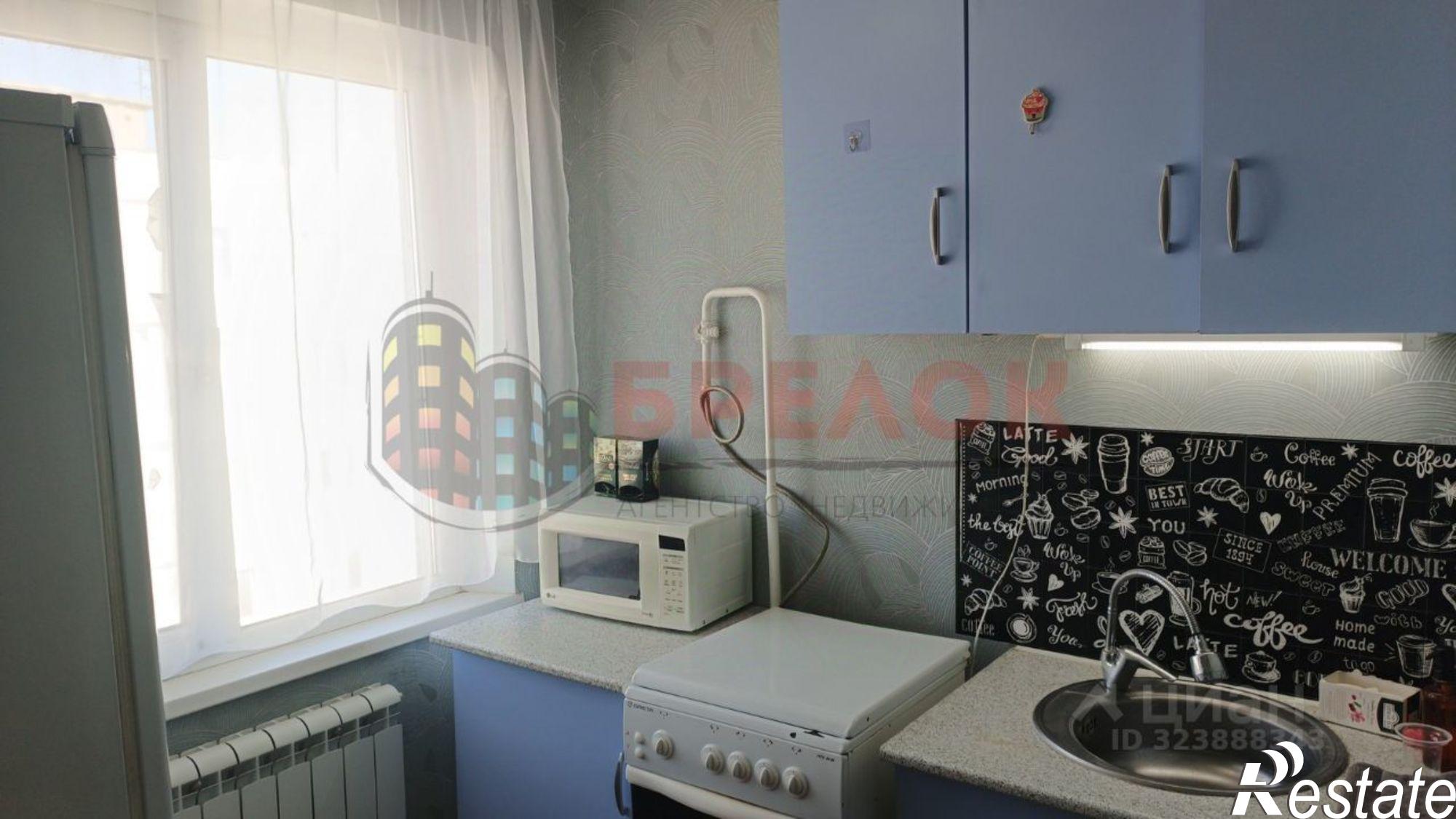 Купить квартиру за 2 830 000 рублей на Вятская улица, 112/2