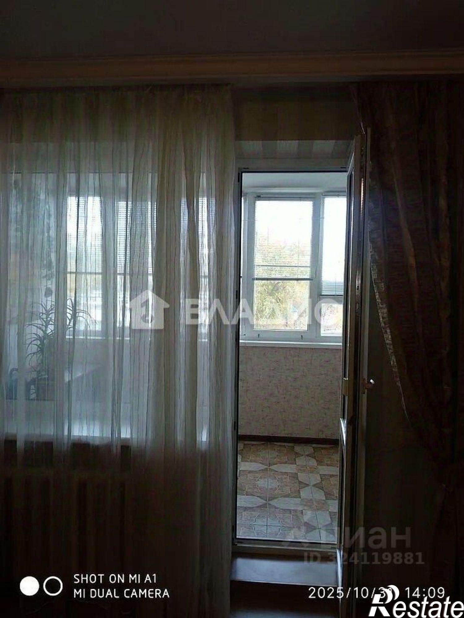 Купить квартиру за 4 900 000 рублей на Таганрогская улица, 120/2