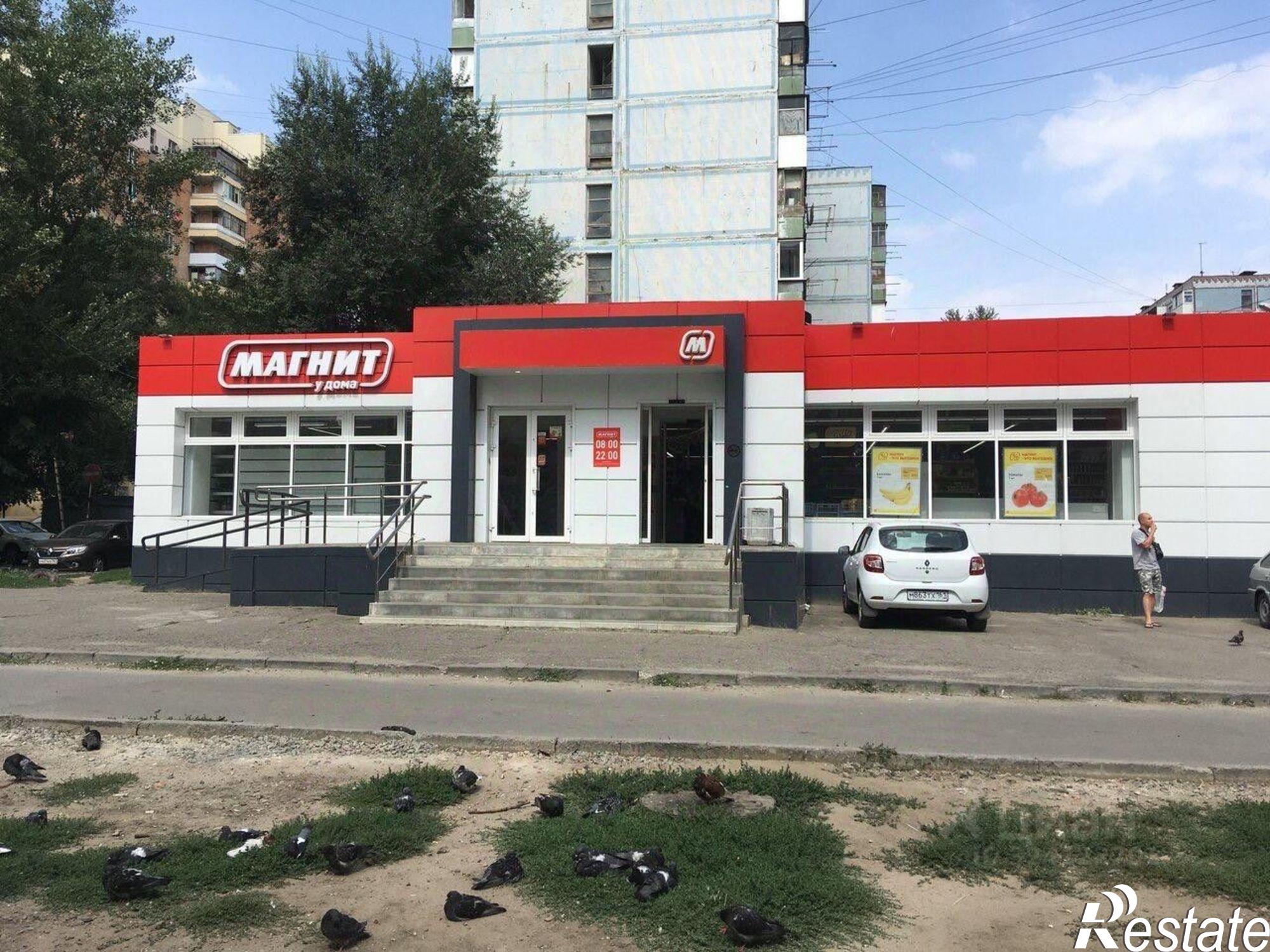 Купить квартиру за 2 850 000 рублей на улица Ерёменко, 85