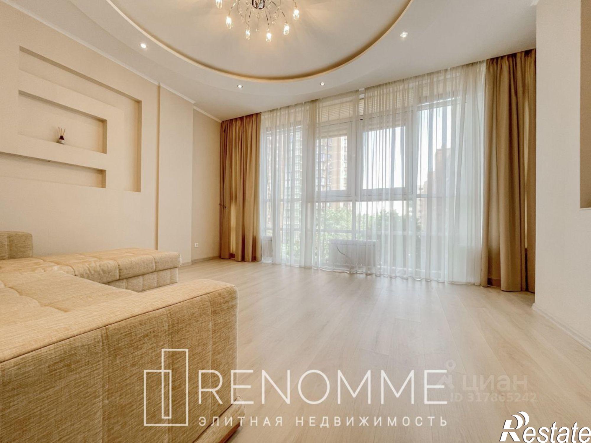 Купить квартиру за 14 500 000 рублей на Пушкинская улица, 116