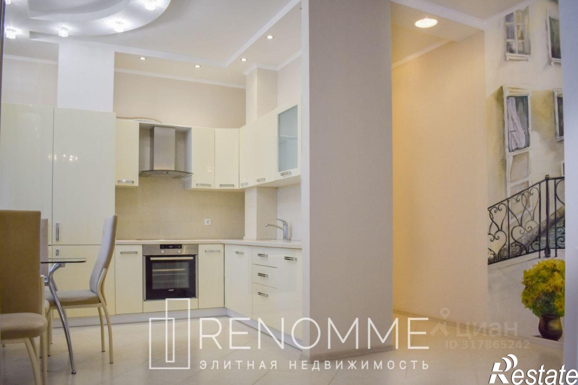 Купить квартиру за 14 500 000 рублей на Пушкинская улица, 116