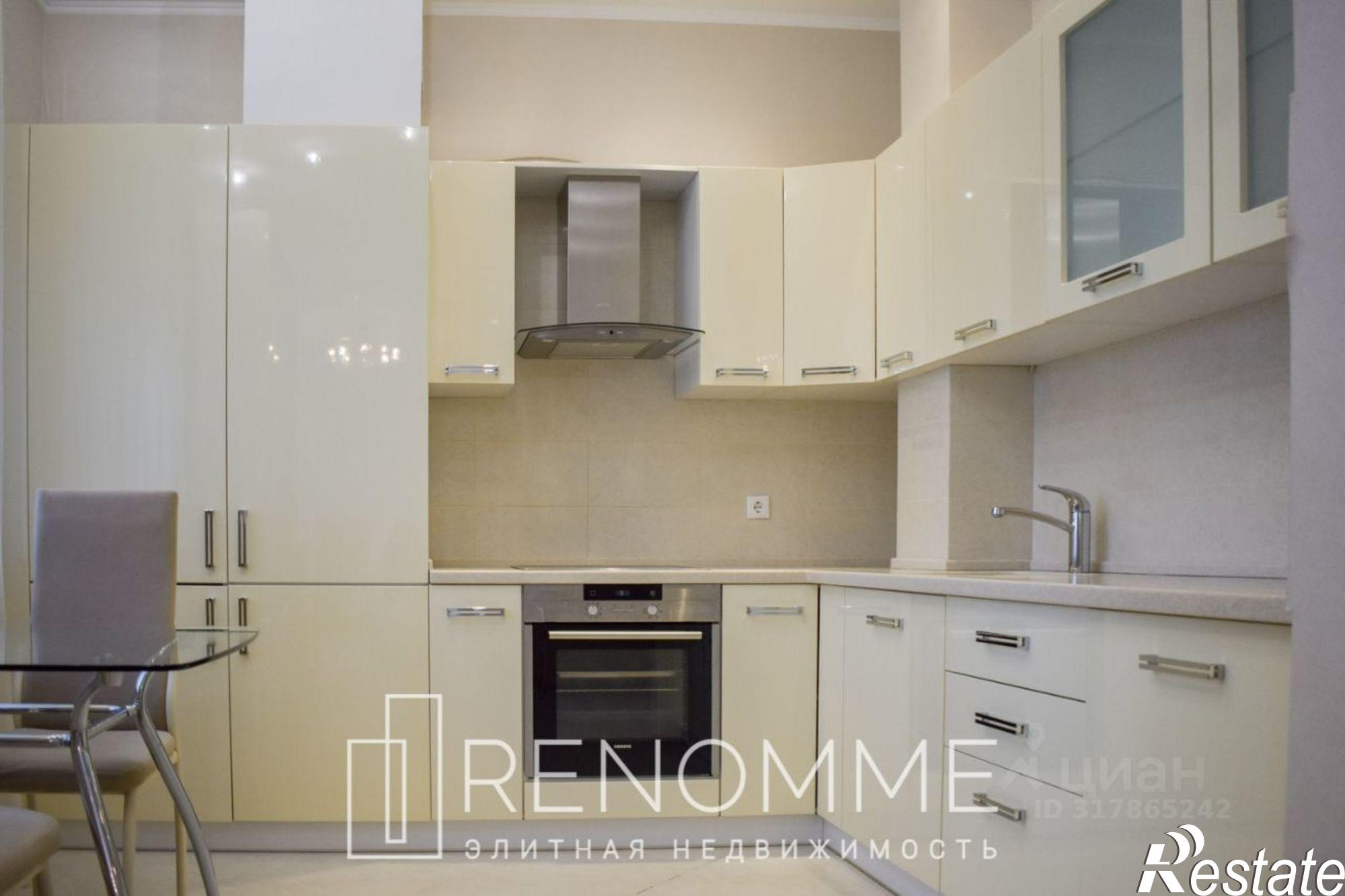 Купить квартиру за 14 500 000 рублей на Пушкинская улица, 116