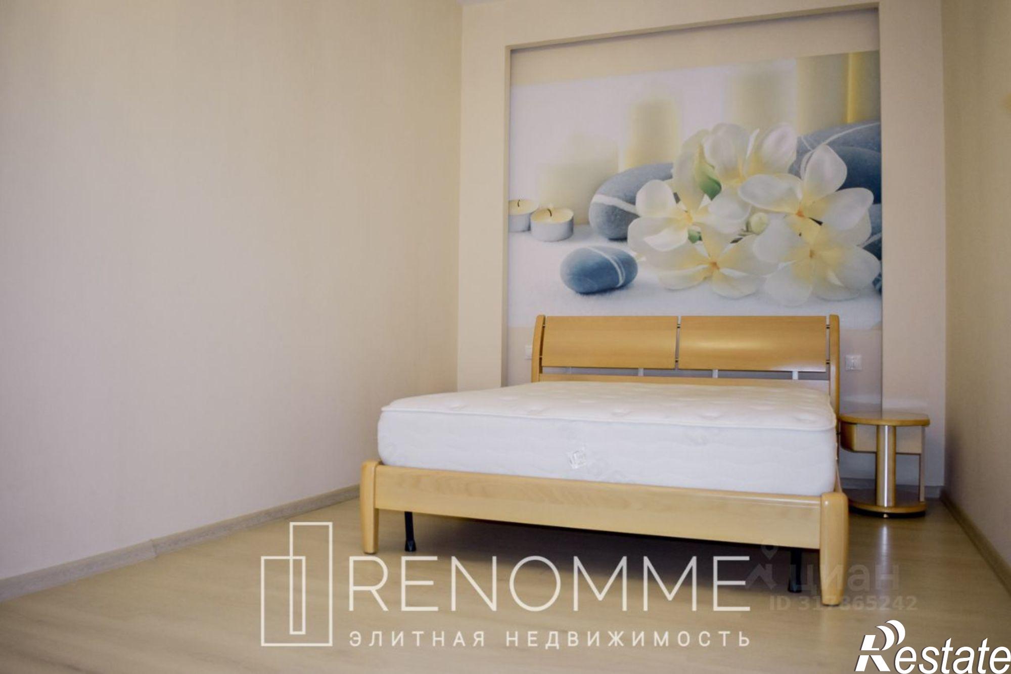 Купить квартиру за 14 500 000 рублей на Пушкинская улица, 116