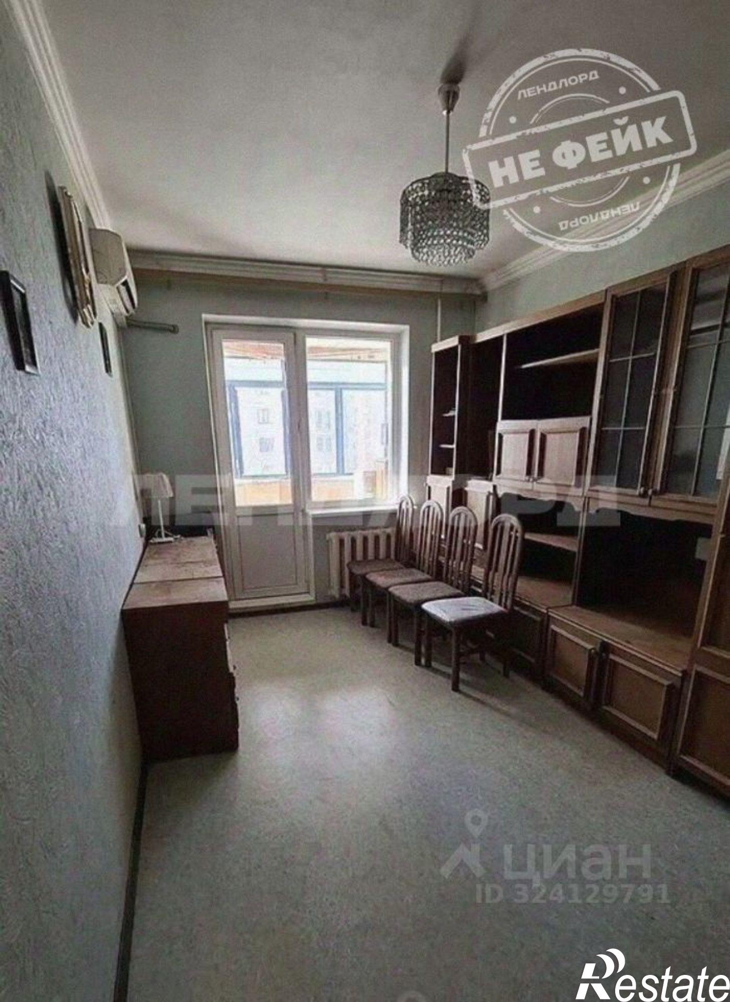 Купить квартиру за 5 500 000 рублей на улица Пацаева, 7/1