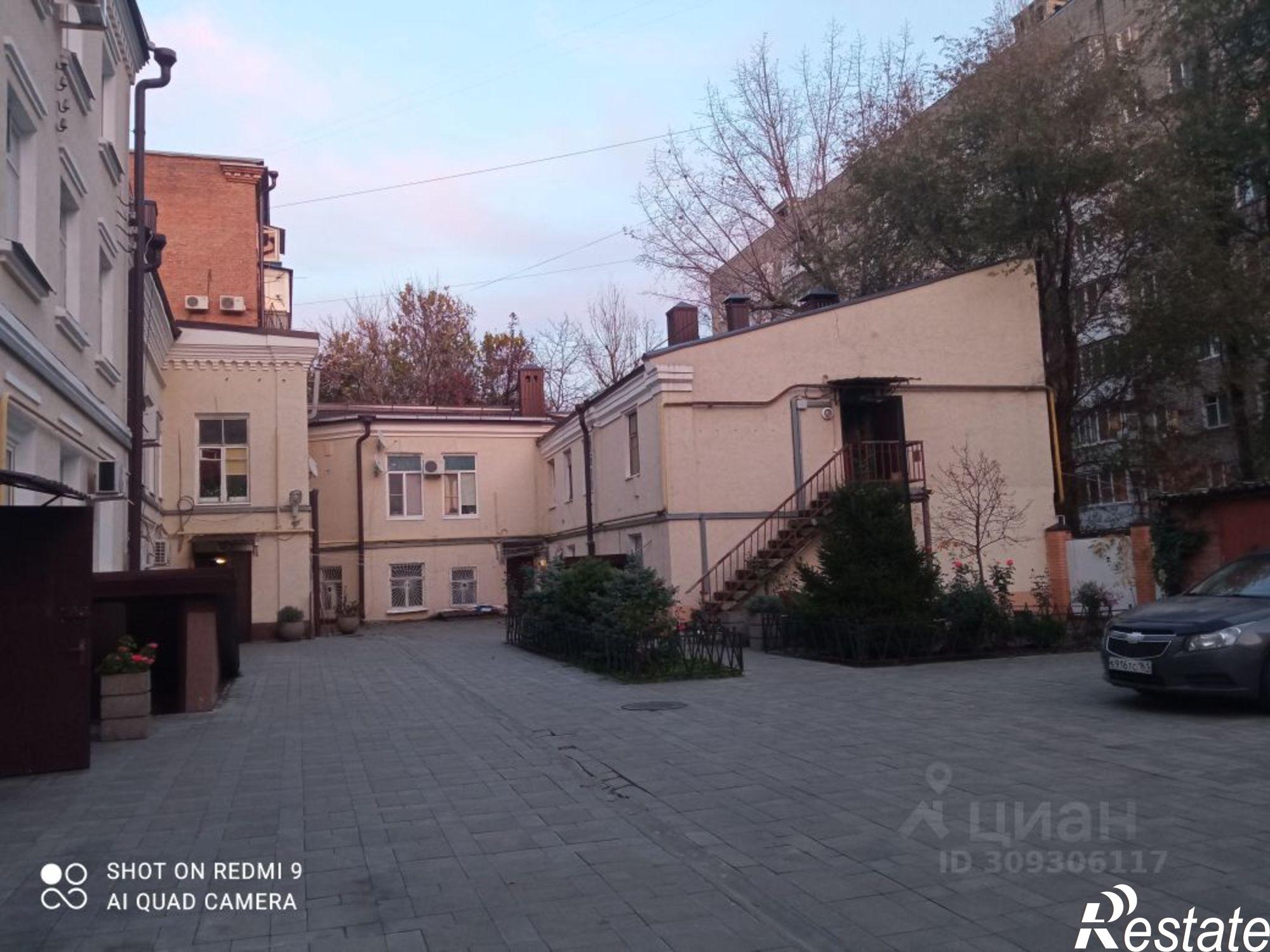 Купить квартиру за 14 000 000 рублей на ул Филимоновская, 111