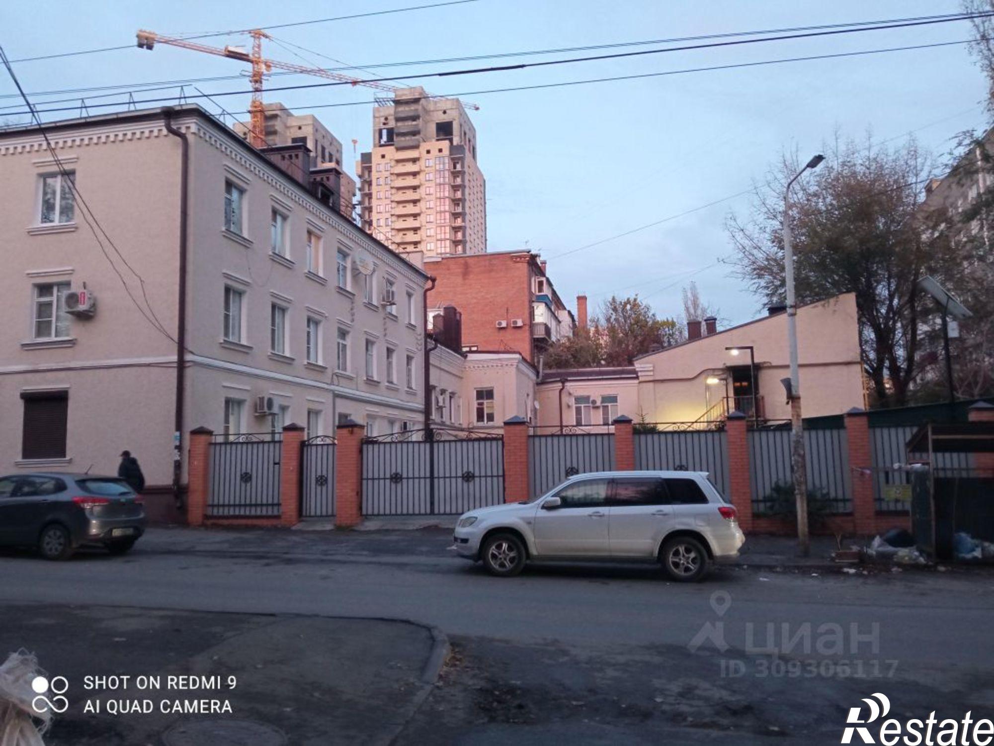 Купить квартиру за 14 000 000 рублей на ул Филимоновская, 111