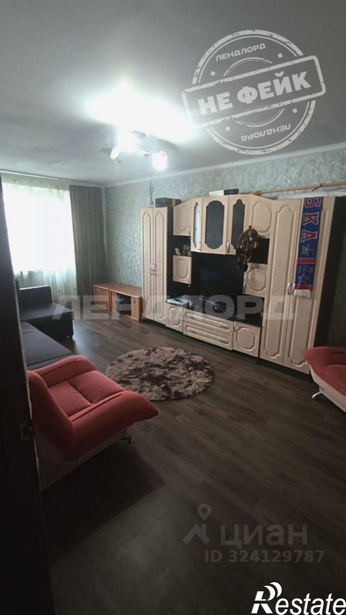 Купить квартиру за 4 250 000 рублей на ул Содружества, 92