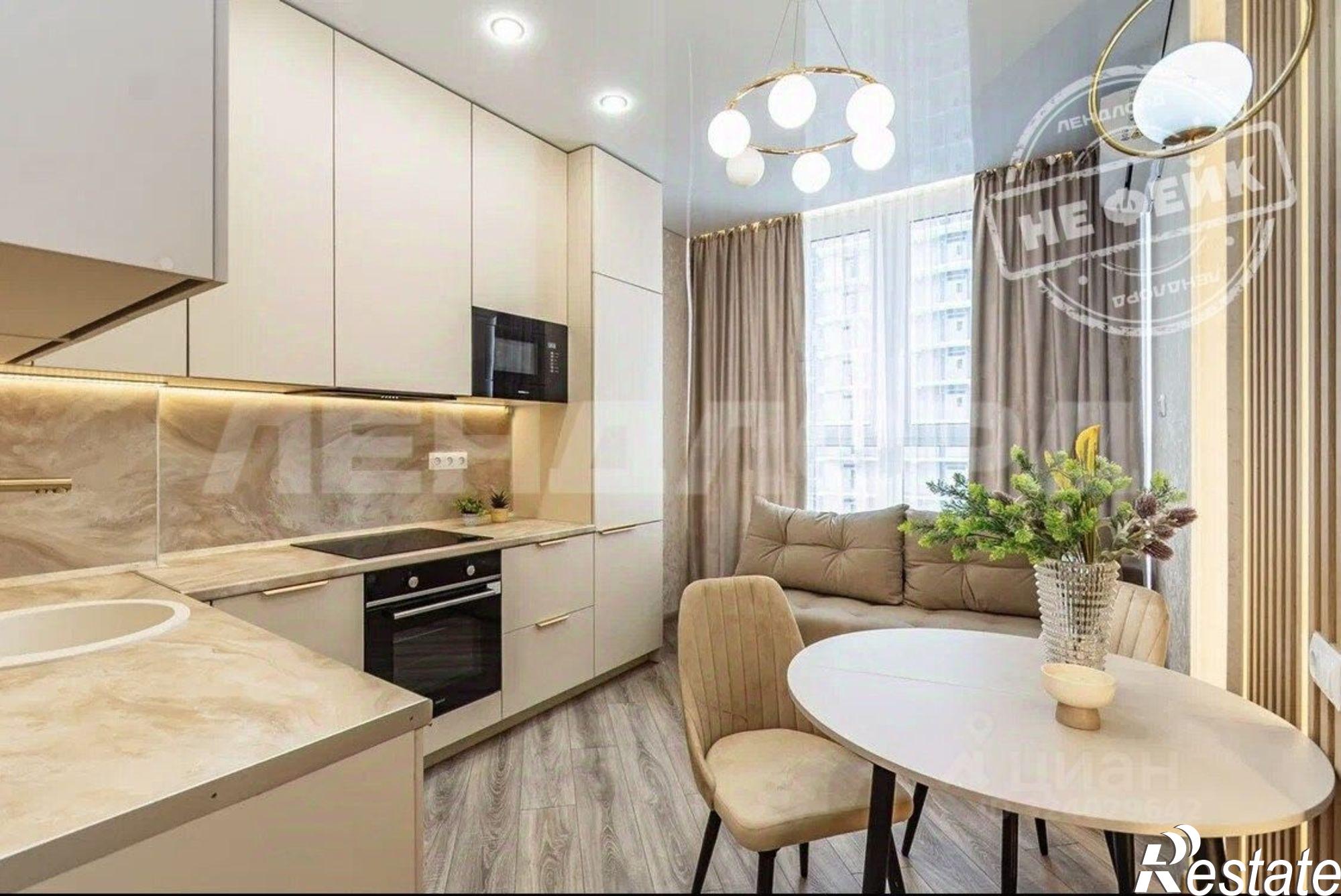 Купить квартиру за 6 200 000 рублей на ул Привокзальная, 5