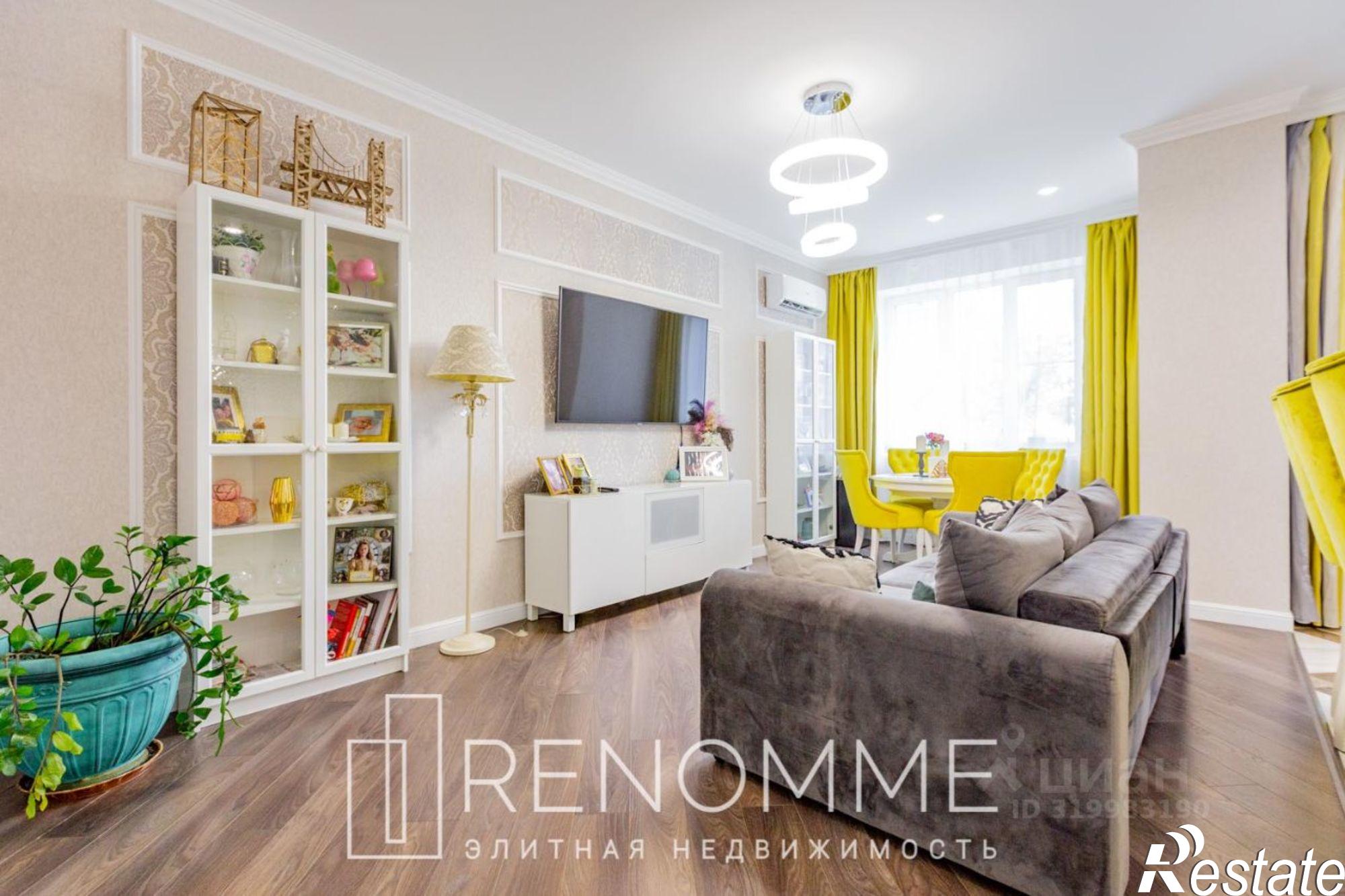 Купить квартиру за 39 900 000 рублей на ул Максима Горького, 138