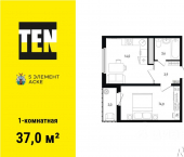 1-комн, 37 кв м, этаж 7/15 проспект Солженицына