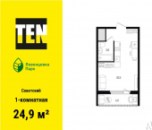 1-комн, 24 кв м, этаж 12/12 проспект Маршала Жукова, 11