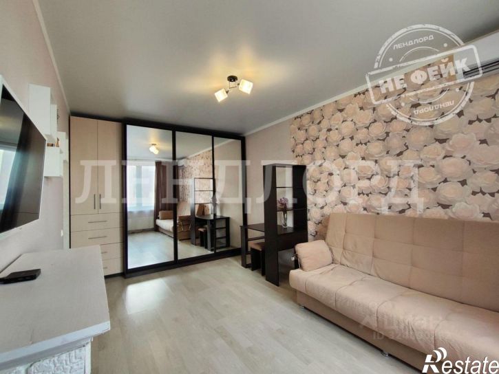 1-комн квартира улица Ткачёва, 20,  д. 20