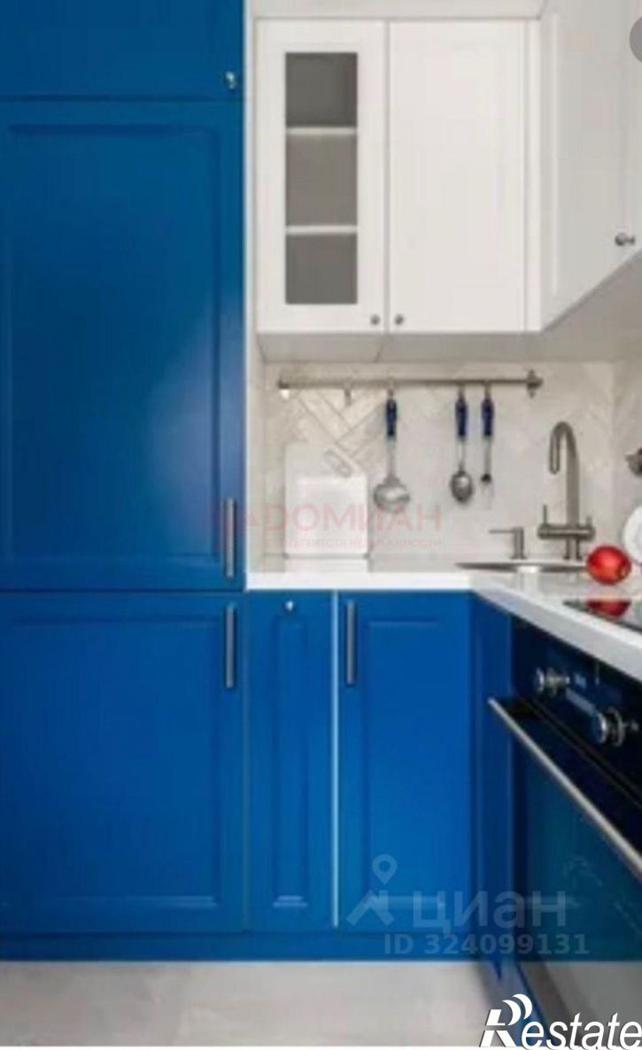 1-комн квартира Ростов-на-Дону г., Советский