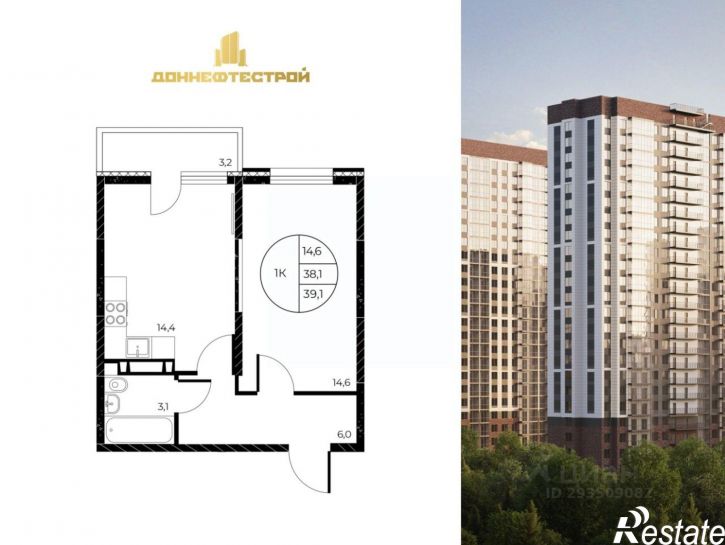 1-комн квартира в новом доме Театральный проспект, 62Б,  д. 62Б