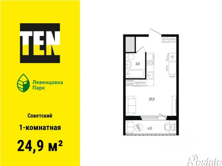 1-комн квартира в новом доме проспект Маршала Жукова, 11