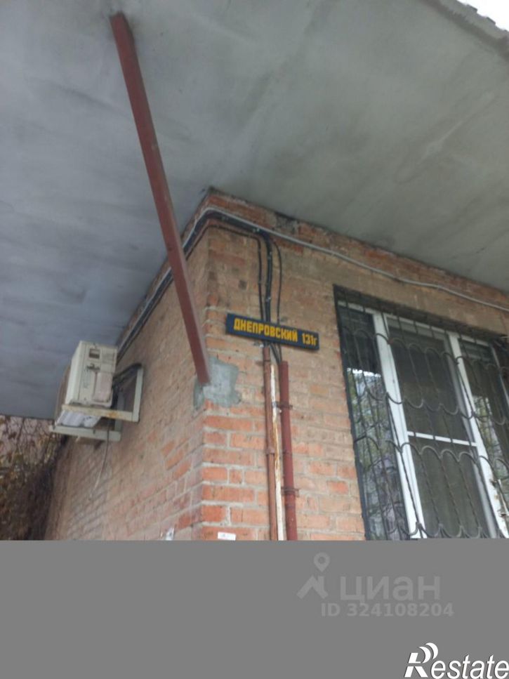 1-комн квартира Днепровский переулок, 131Г,  д. 131Г