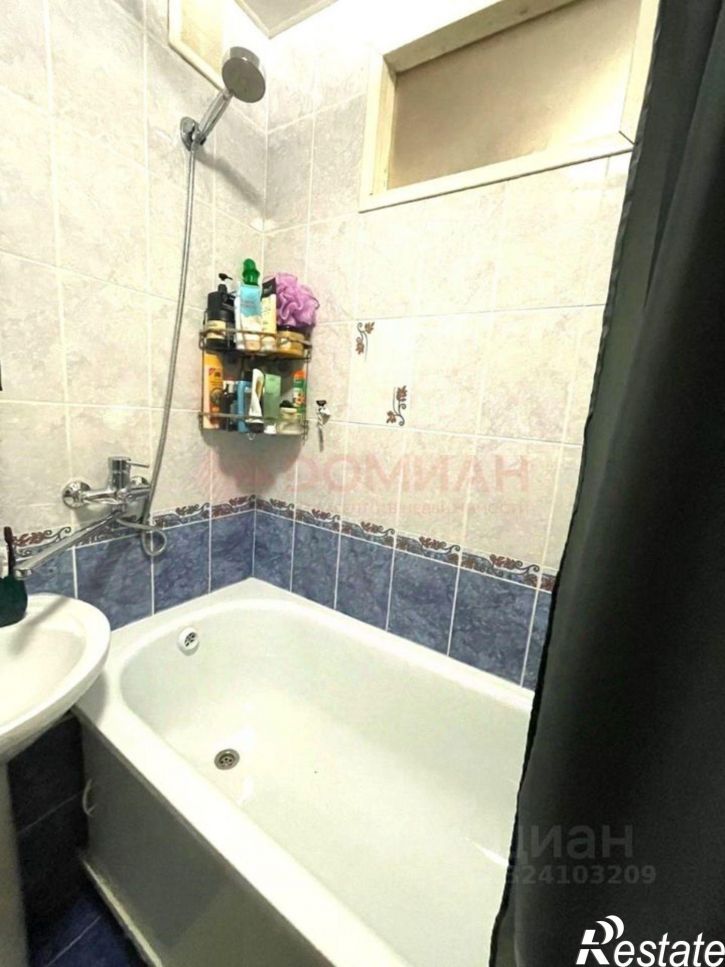 1-комн квартира ул Еременко, 38/1,  д. 38/1