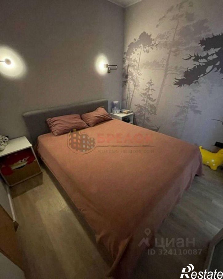 1-комн квартира 2-я Краснодарская улица, 169Б с1,  д. 169Б с1