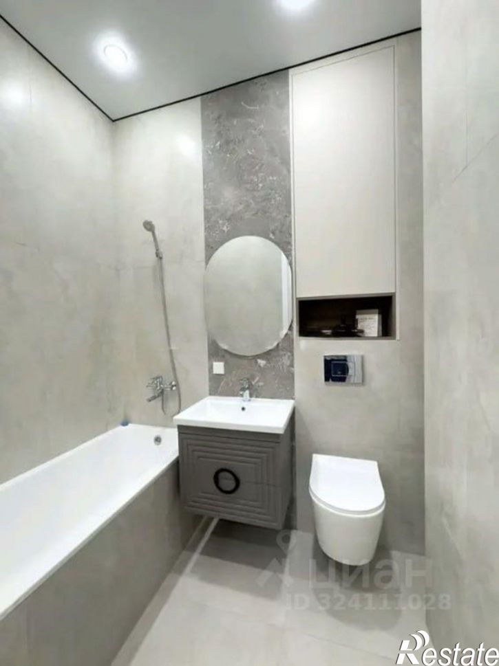 2-комн квартира Красноармейская улица, 157,  д. 157