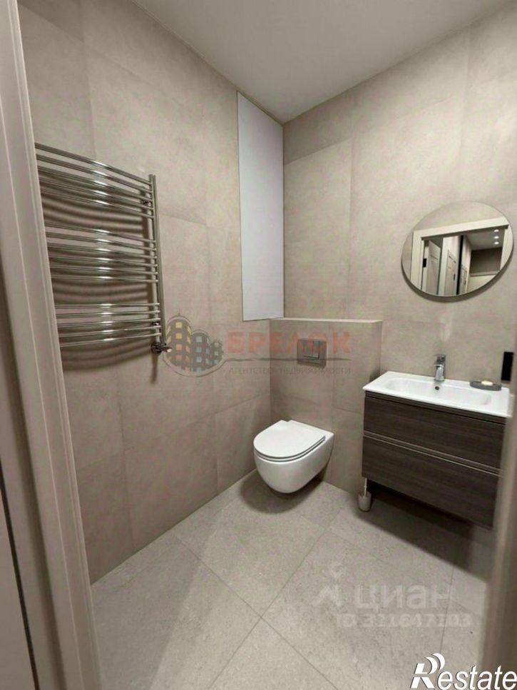 1-комн квартира Университетский пер, 137 1,  д. 137 1,  к. 1