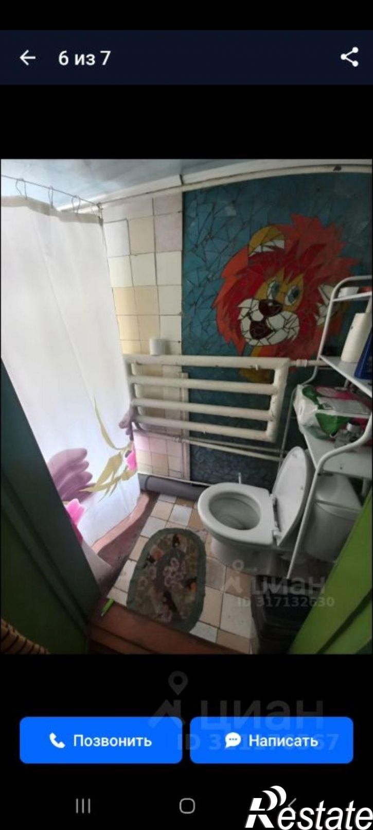 Комната улица Текучёва, 38/9,  д. 38/9