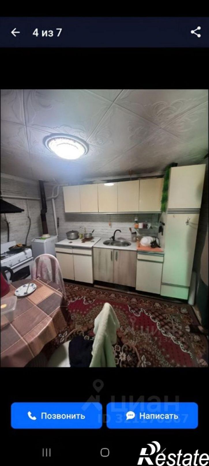 Комната улица Текучёва, 38/9,  д. 38/9