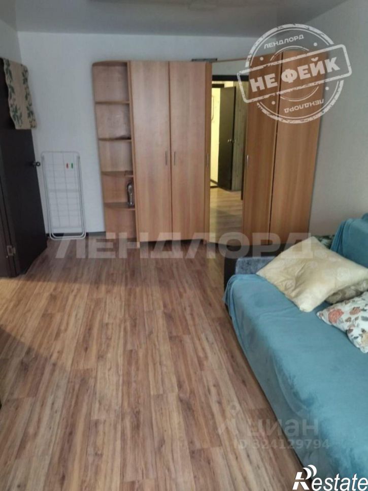 1-комн квартира переулок Андреева, 5,  д. 5