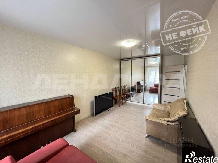 1-комн квартира Филимоновская улица, 287,  д. 287